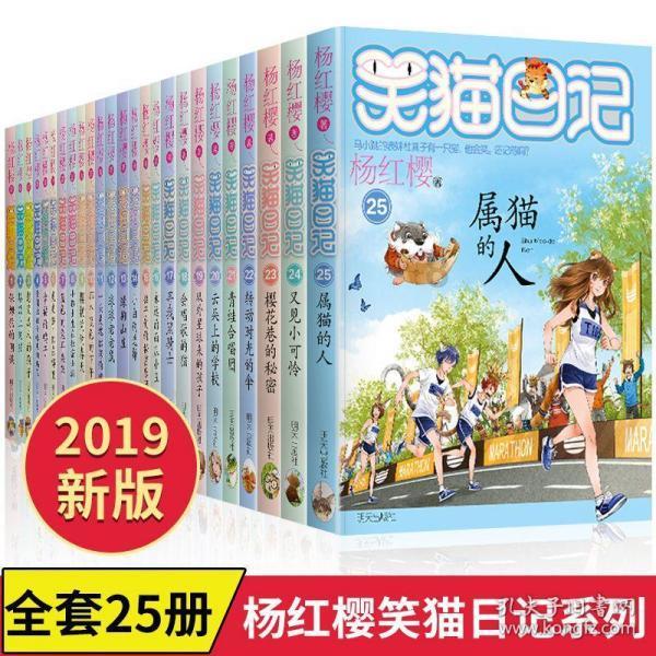 QQ游戏