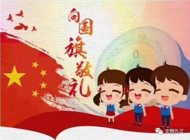 细胞分裂4