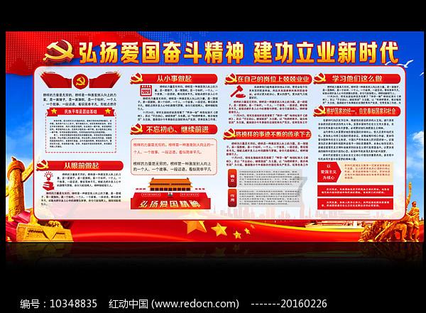农业银行(01288.HK)：6亿美元票据的上市及交易许可预计将于1月25日开始生效