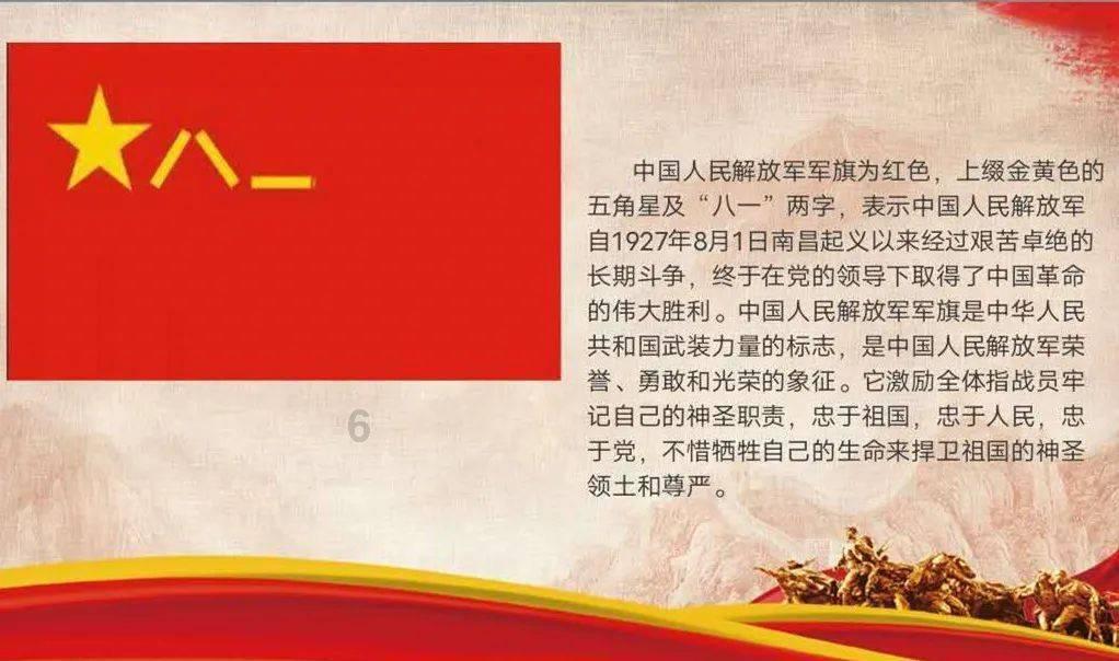 伊诺拉复仇记