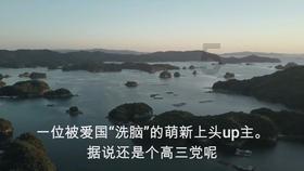 香肠派对登陆后把qq删掉之后还能不能登录?游戏画面